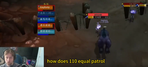 wow titan reforged funny moment 3